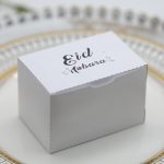 Simple Eid Muabarak Favour Bixes 3