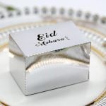 Simple Eid Muabarak Favour Bixes 5