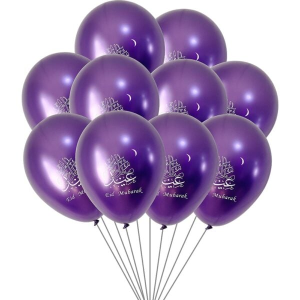 Eid Mubarak Balloons