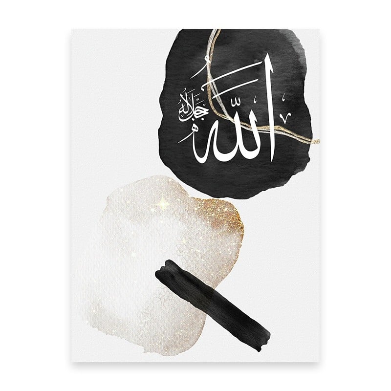 Allah Golden Black Abstract