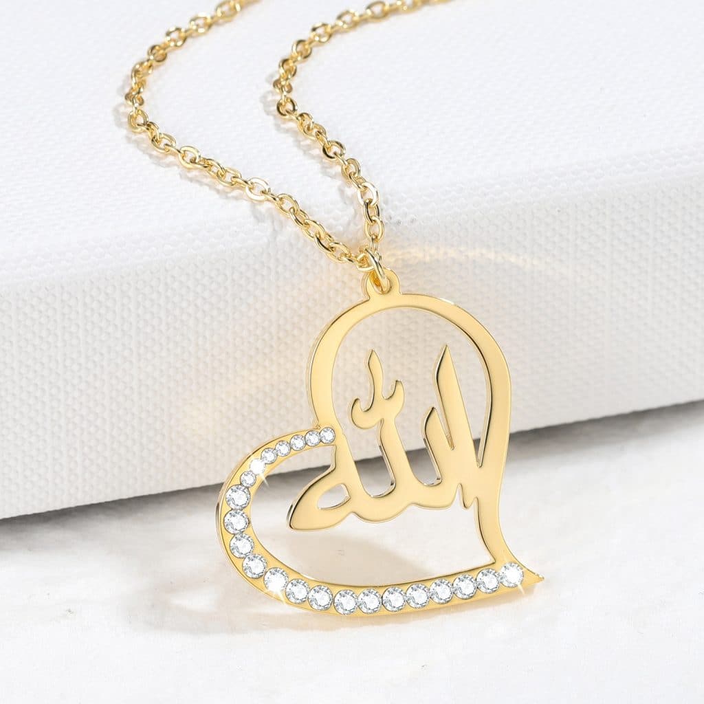 Allah Diamonde