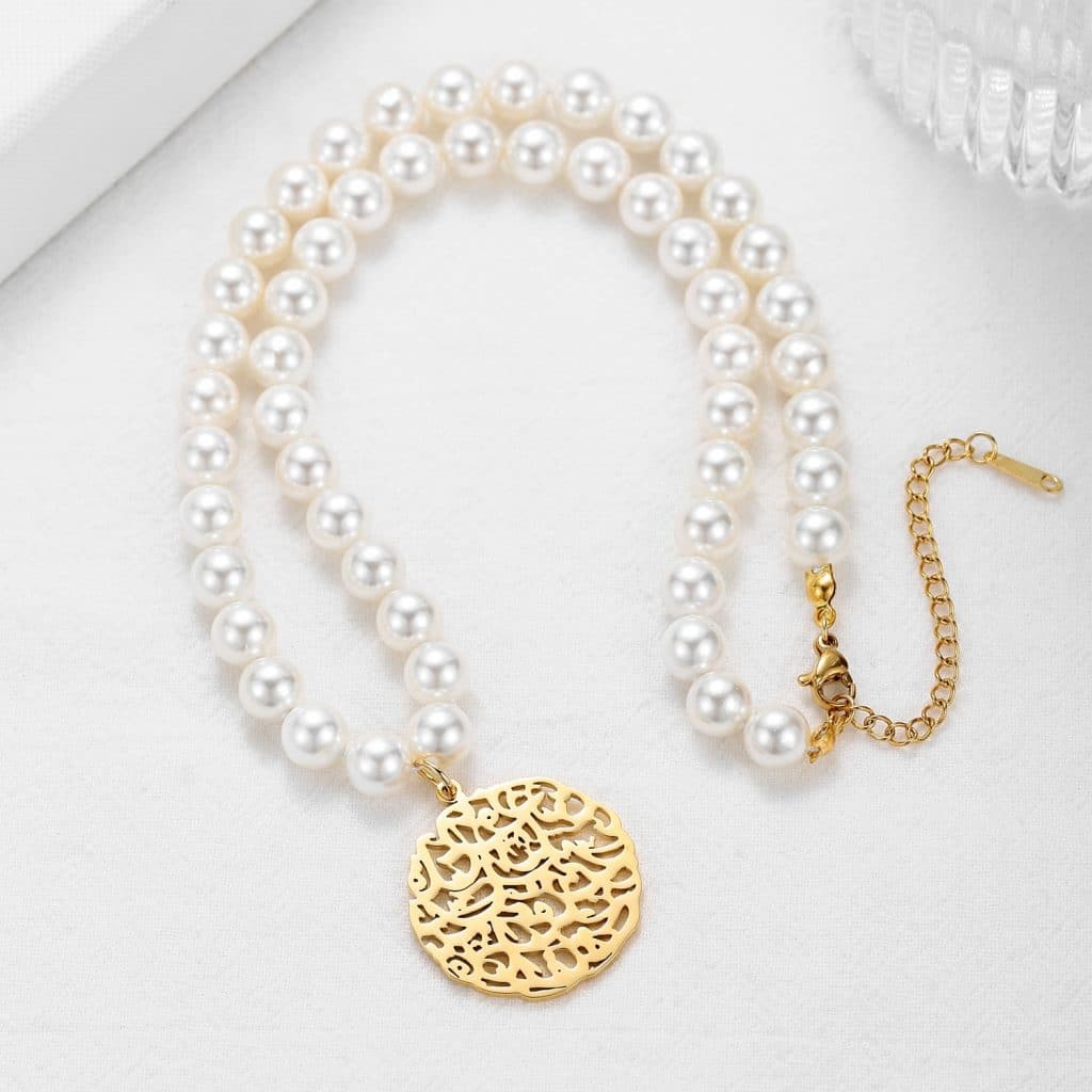Calligraphy Pearl Necklace