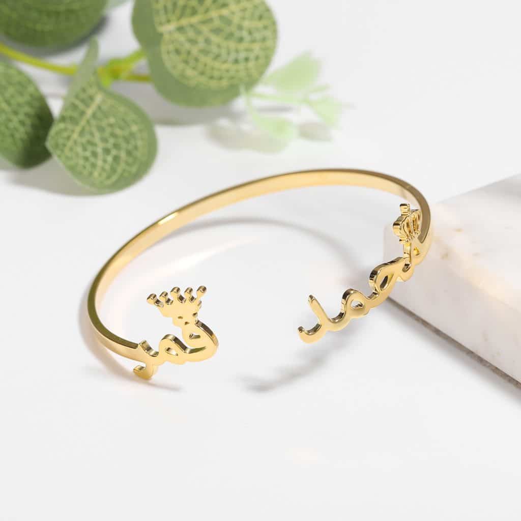 Personalised Crown Arabic Bracelet